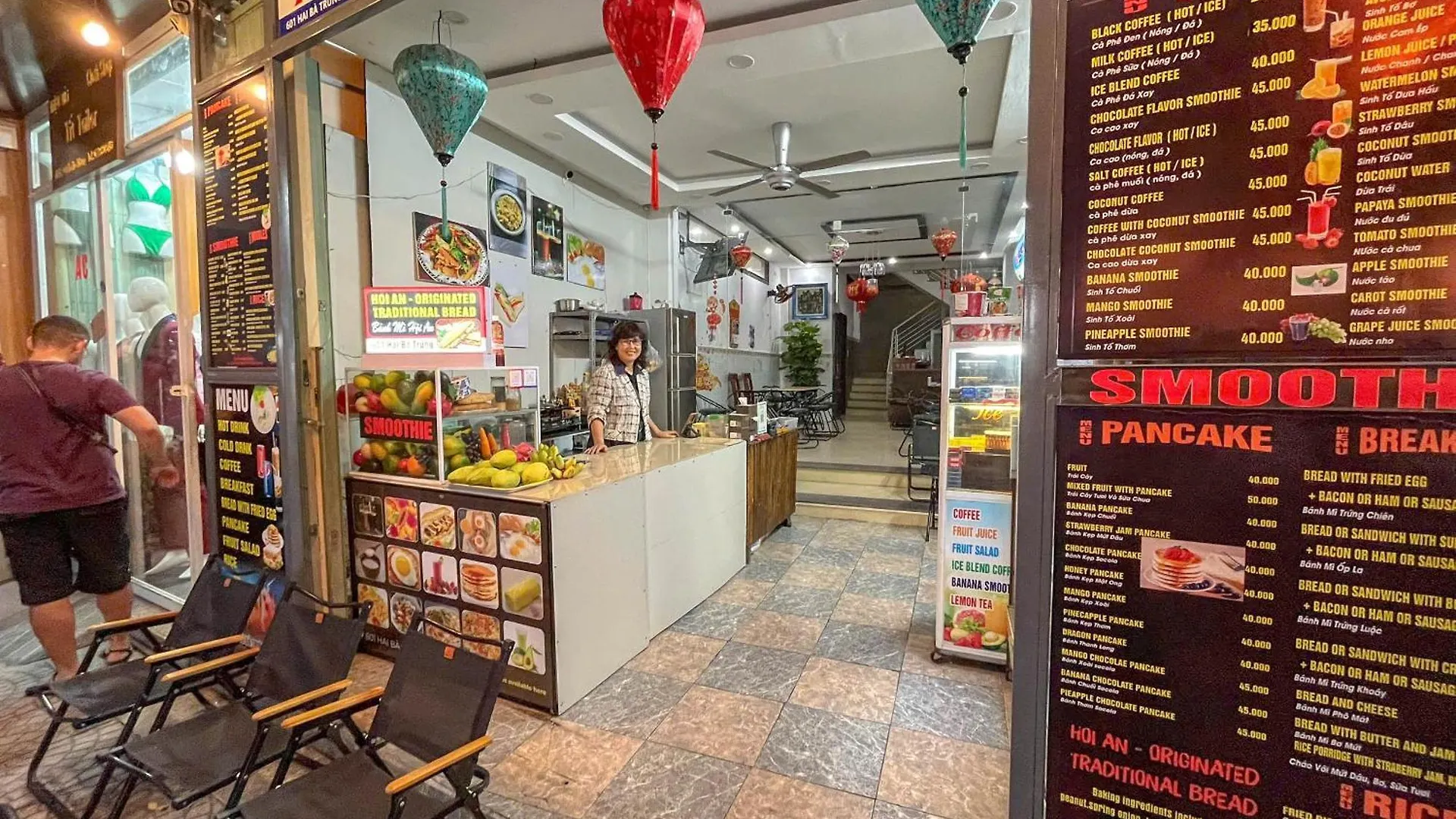 Ai Nghia Homestay - Banh Mi Hoi An