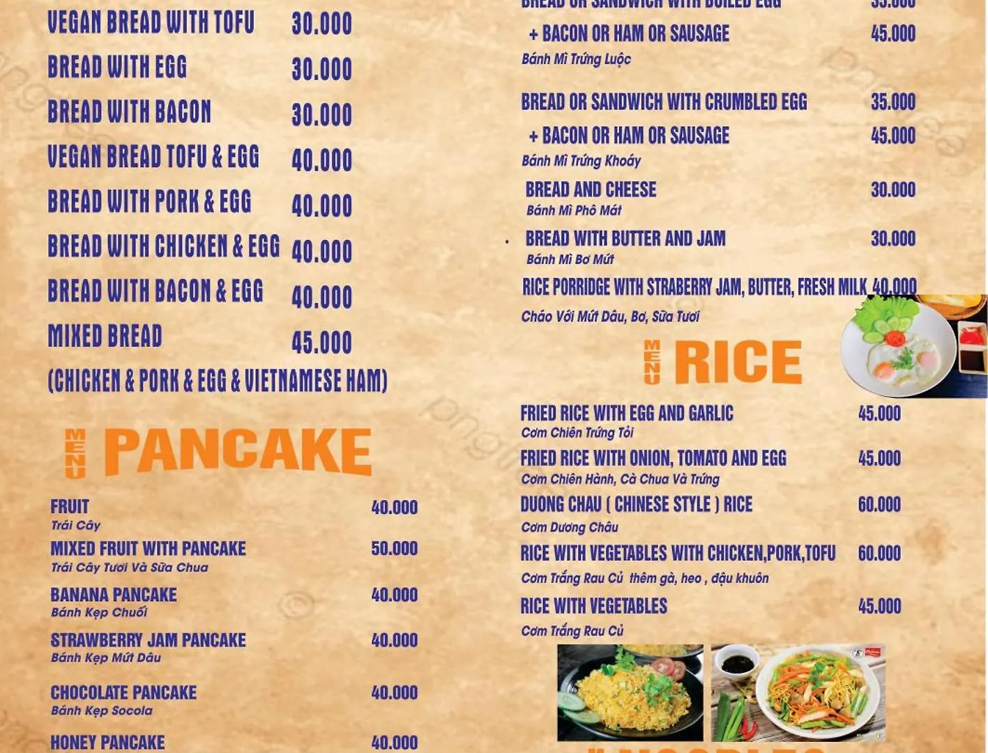 Ai Nghia Homestay - Banh Mi Hoi An